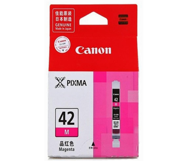 Canon CLI-42M magenta (do 416 zdjęć) - 203206 - zdjęcie